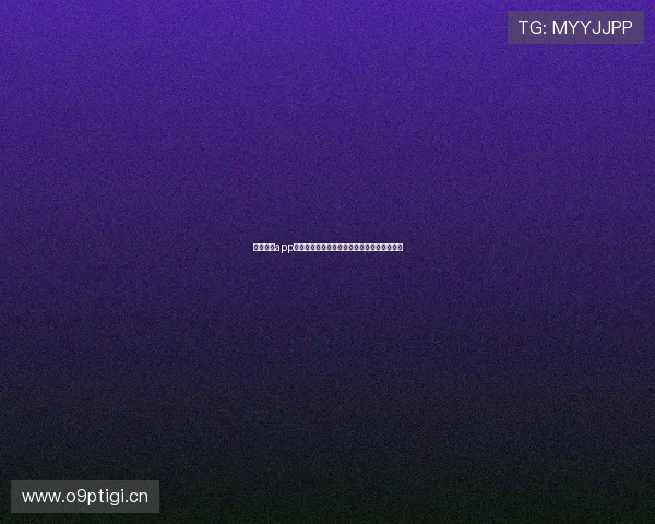 劲球直播app官网最新下载入口及实时开奖信息全方位指南 劲球直播app官网最新下载入口及实时开奖信息全方位指南